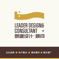 專(zhuān)業(yè)蕪湖網(wǎng)站設(shè)計(jì)與咨詢(xún)策劃服務(wù) 打造企業(yè)數(shù)字化競(jìng)爭(zhēng)力