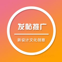 新設(shè)計(jì)文化創(chuàng)意服務(wù)在品牌營(yíng)銷中的多維融合