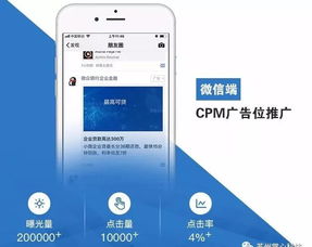 從代碼到客戶 最適合企業(yè)商家的軟件營(yíng)銷(xiāo)模式全解析